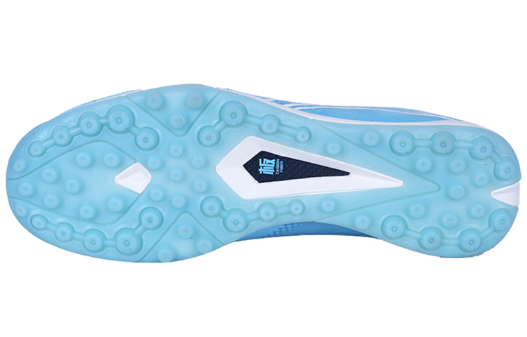 Shop LiNing李寧 鐵2 碎釘 低筒足球鞋 月白藍