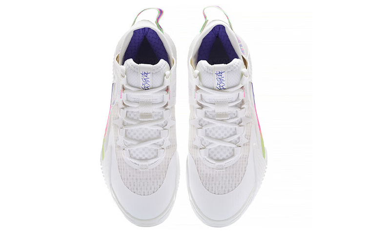 Shop Li-Ning Way of Wade 2 Low 'Putih Biru Pink' ABFT029-4(YC)