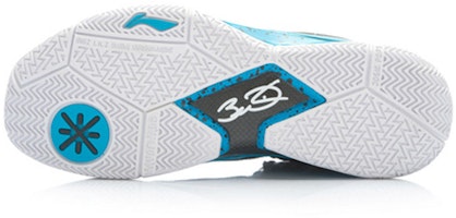 李宁 韦德之道3.0 '蓝色滴水' ABAJ013-44 Purchase 李宁 韦德之道3.0 '蓝色滴水' ABAJ013-44