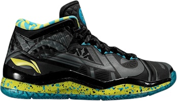 Li-Ning Way of Wade 3.0 LE 'Year of the Sheep' ABAJ013-63 Li-Ning Way of Wade 3.0 LE 'Year of the Sheep' ABAJ013-63