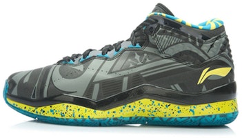 Li-Ning Way of Wade 3.0 LE 'Year of the Sheep' ABAJ013-63 Li-Ning Way of Wade 3.0 LE 'Year of the Sheep' ABAJ013-63