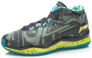 Li-Ning Way of Wade 3.0 LE 'Tahun Kambing' ABAJ013-63 Order Li-Ning Way of Wade 3.0 LE 'Tahun Kambing' ABAJ013-63