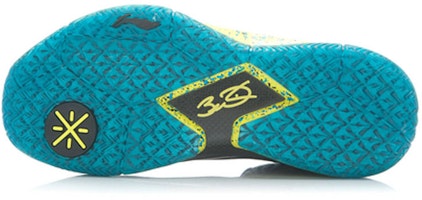 Li-Ning Way of Wade 3.0 LE 'Tahun Kambing' ABAJ013-63 Purchase Li-Ning Way of Wade 3.0 LE 'Tahun Kambing' ABAJ013-63