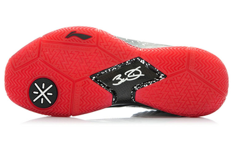 Purchase Li-Ning Way of Wade 3 305 ''Drip'' Sneaker ABAJ013-17