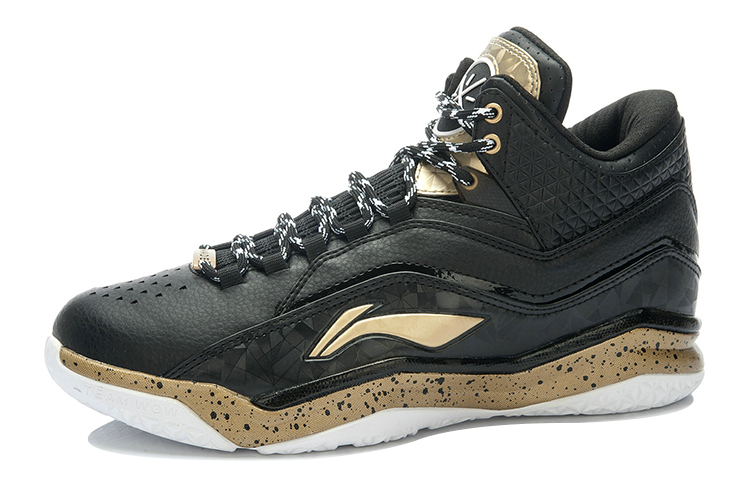 Order Li-Ning Way of Wade 3 ''Schwarz Gold'' ABPK003-10