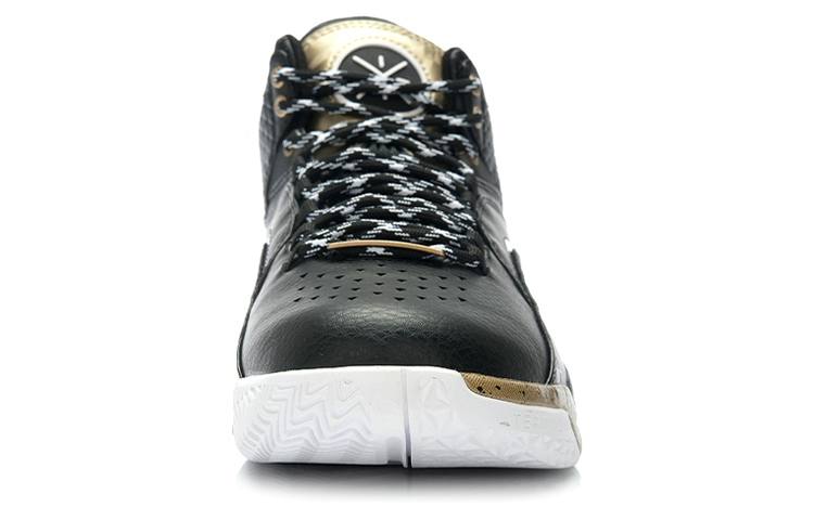 Shop Li-Ning Way of Wade 3 ''Schwarz Gold'' ABPK003-10