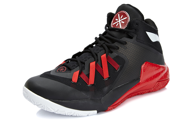 Order Li-Ning Way of Wade 3 ''Schwarz Rot'' ABAK047-1