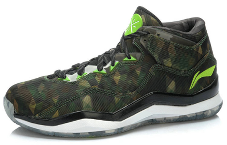 Order Li-Ning Way of Wade 3 ''Jungle'' Herren Sneaker ABAJ013-6