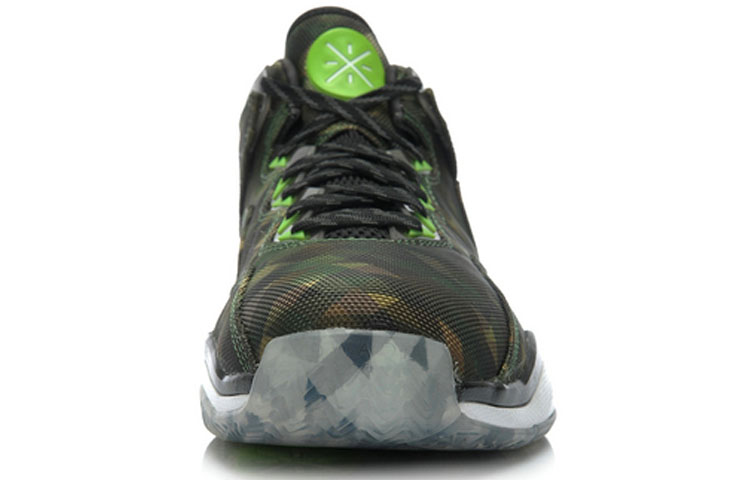 Shop Li-Ning Way of Wade 3 ''Jungle'' Herren Sneaker ABAJ013-6