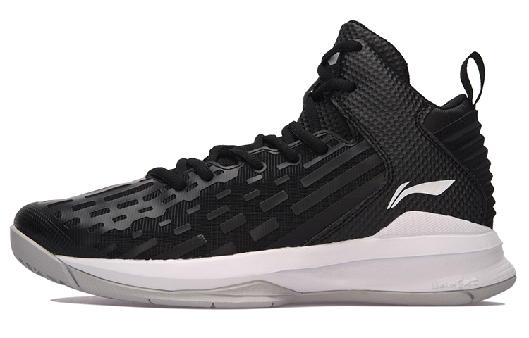 Li-Ning Way of Wade 3 'Orca' ABPM027-1