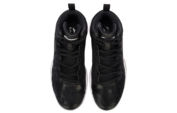 Shop 李宁 韦德之道3代 '虎鲸' ABPM027-1