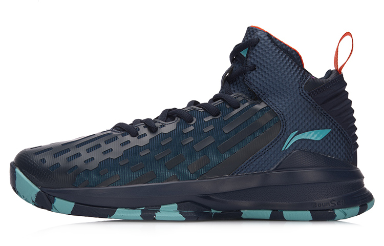 Li-Ning Way of Wade 3 'Outer Space Blue' ABPM027-5