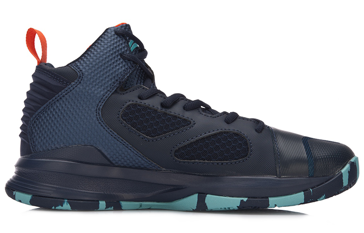 Order Li-Ning Way of Wade 3 ''Spazio Esterno Blu'' ABPM027-5