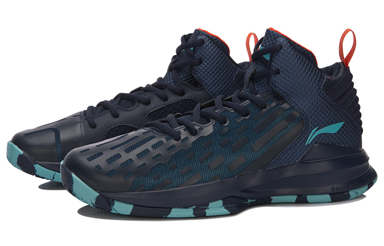 Lookbook Li-Ning Way of Wade 3 ''Spazio Esterno Blu'' ABPM027-5