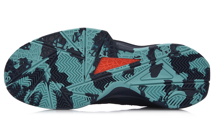 Purchase Li-Ning Way of Wade 3 ''Spazio Esterno Blu'' ABPM027-5