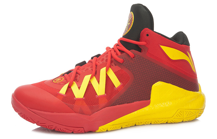 Order Li-Ning Way of Wade 3 ''Rot Gelb'' ABAK047-3