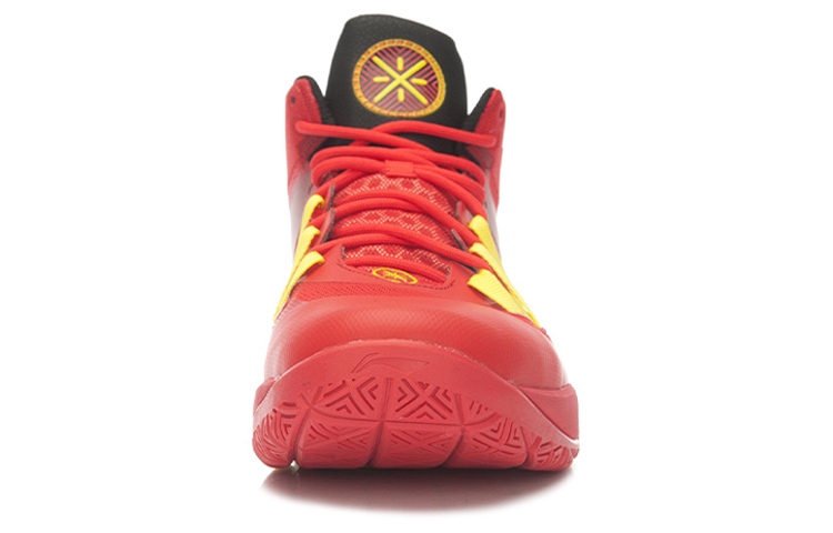 Shop Li-Ning Way of Wade 3 ''Rot Gelb'' ABAK047-3