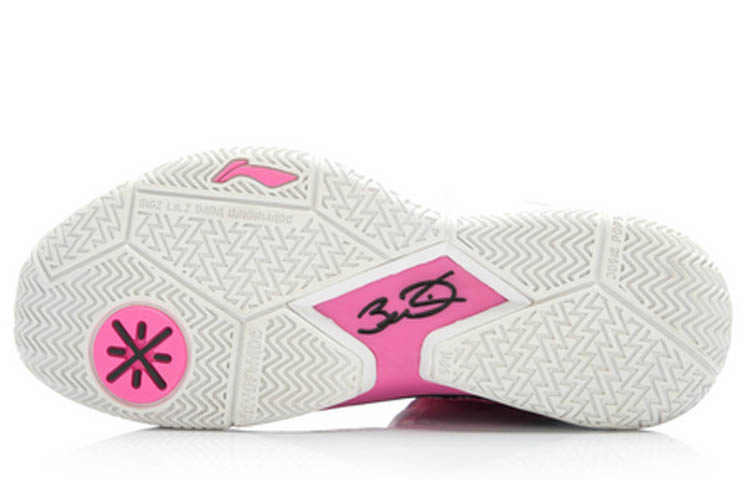 Purchase 李寧 ウェイド3 "ローズレッドブラック" ABAK031-8