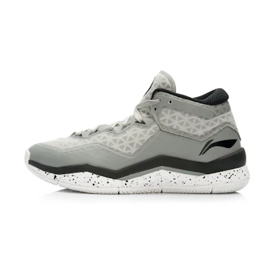 Li-Ning Way of Wade 3 Lite 'Child Grey'