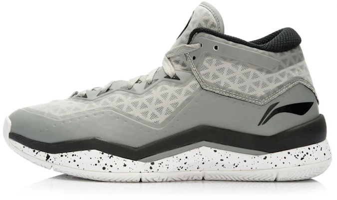 Li-Ning Way of Wade 3 Lite ''Kind Grau'' ABAK031-1 Buy Li-Ning Way of Wade 3 Lite ''Kind Grau'' ABAK031-1