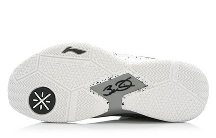 Purchase Li-Ning Way of Wade 3 Lite ''Kind Grau'' ABAK031-1