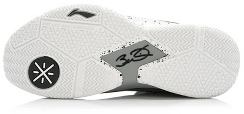 Li-Ning Way of Wade 3 Lite ''Kind Grau'' ABAK031-1 Purchase Li-Ning Way of Wade 3 Lite ''Kind Grau'' ABAK031-1