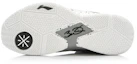 Purchase Li-Ning Way of Wade 3 Lite ''Kind Grau'' ABAK031-1