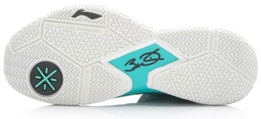 Li-Ning Way of Wade 3 Lite 'Corn Mint' ABAK031-6 Shop Li-Ning Way of Wade 3 Lite 'Corn Mint' ABAK031-6
