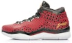 Buy Li-Ning Way of Wade 3 SE 'Laut Merah' ABAJ013-36