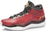 Order Li-Ning Way of Wade 3 SE 'Laut Merah' ABAJ013-36