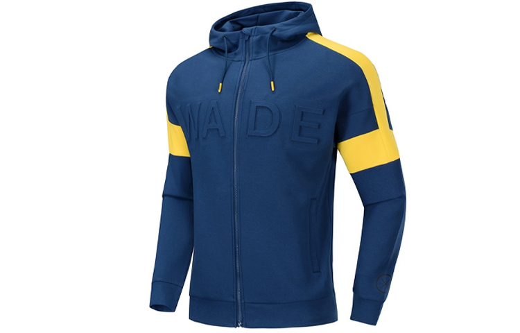 Li-Ning Way of Wade 3D Letter Loose Hooded Jacket Blue AWDQ177-2