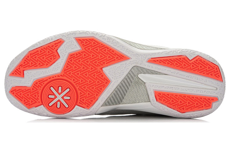 Details for Li-Ning Way of Wade 4 ''25. Jubiläum'' ABAK033-35