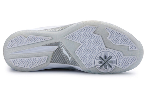 Shop Li-Ning Way of Wade 4 "All Star" Basket. ABAL037-40