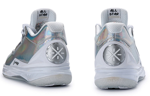Purchase Li-Ning Way of Wade 4 "All Star" Basket. ABAL037-40