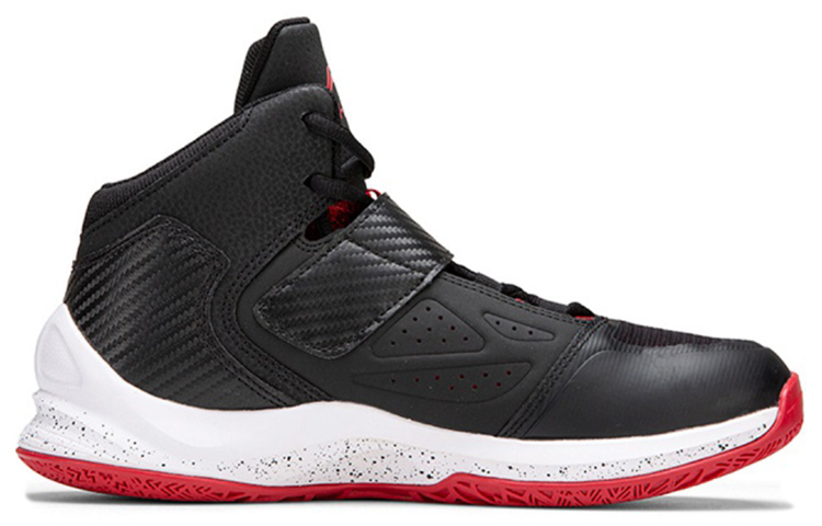 Order Li-Ning Way of Wade 4 ''Nero Rosso'' ABPN045-2