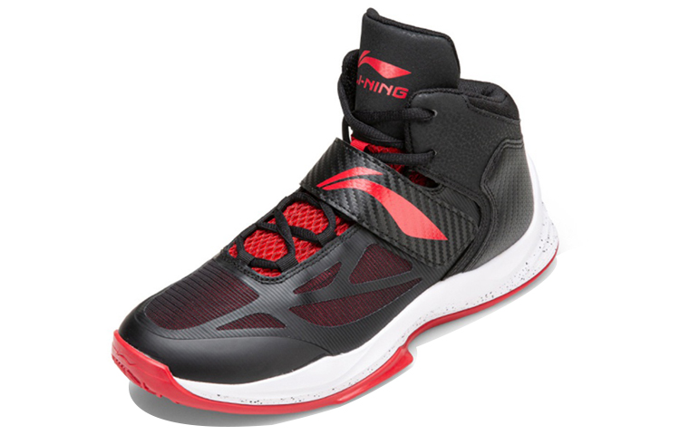 Lookbook Li-Ning Way of Wade 4 ''Nero Rosso'' ABPN045-2