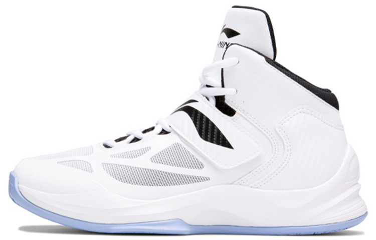 Li-Ning Way of Wade 4 'Black White' ABPN045-1