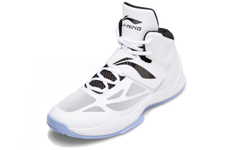 Lookbook Li-Ning Way of Wade 4 ''Schwarz Weiß'' ABPN045-1