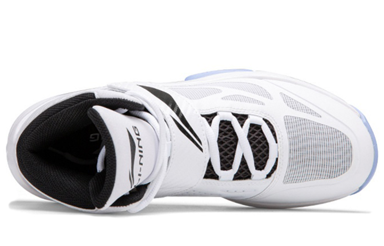 Shop Li-Ning Way of Wade 4 ''Schwarz Weiß'' ABPN045-1