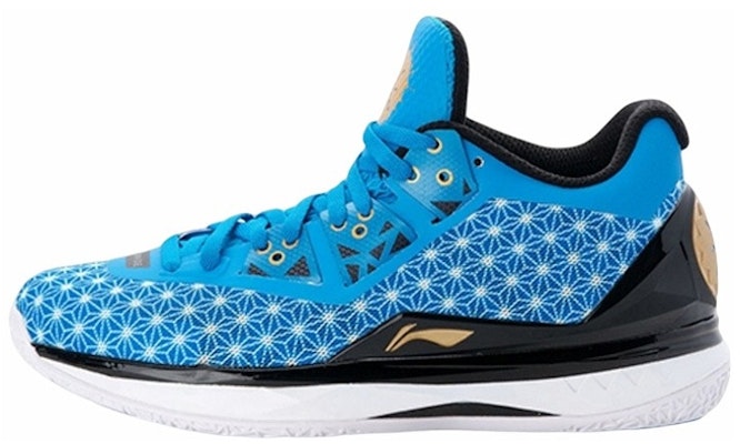 Li-Ning Way of Wade 4 'Chinese New Year' ABAL037-27 Buy Li-Ning Way of Wade 4 'Chinese New Year' ABAL037-27