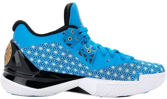 Li-Ning Way of Wade 4 'Chinese New Year' ABAL037-27 Order Li-Ning Way of Wade 4 'Chinese New Year' ABAL037-27