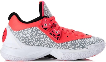 Li-Ning Way of Wade 4 'Natal' ABAK033-32 Order Li-Ning Way of Wade 4 'Natal' ABAK033-32