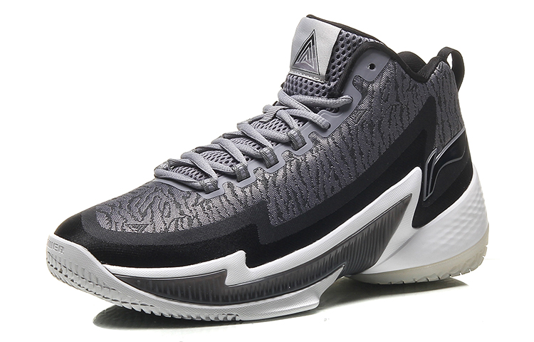 Order Li-Ning Way of Wade 4 ''Ammortizzazione Cloud Mid-Top Grigio Nero'' ABAM055-1