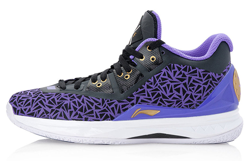 Li-Ning Way of Wade 4 'Lyfe' ABAL035-9