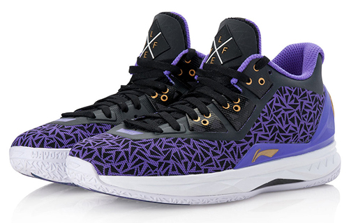 Order Li-Ning Way of Wade 4 'Lyfe' Lelaki Kasual Sneaker ABAL035-9