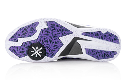 Shop Li-Ning Way of Wade 4 'Lyfe' Lelaki Kasual Sneaker ABAL035-9