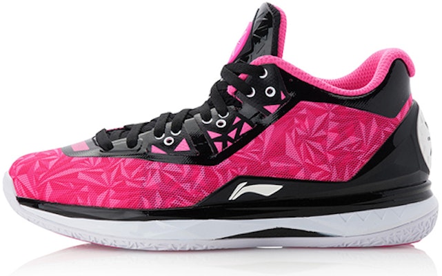 Li-Ning Way of Wade 4 'Origami Pink' ABAL037-23 Buy Li-Ning Way of Wade 4 'Origami Pink' ABAL037-23
