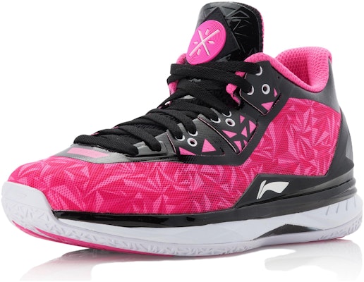 Li-Ning Way of Wade 4 'Origami Pink' ABAL037-23 Shop Li-Ning Way of Wade 4 'Origami Pink' ABAL037-23