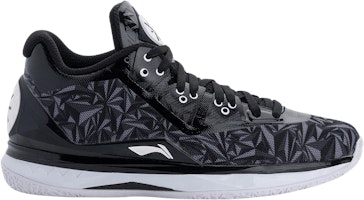 Li-Ning Way of Wade 4 'Origami Stealth' ABAL037-26 Li-Ning Way of Wade 4 'Origami Stealth' ABAL037-26