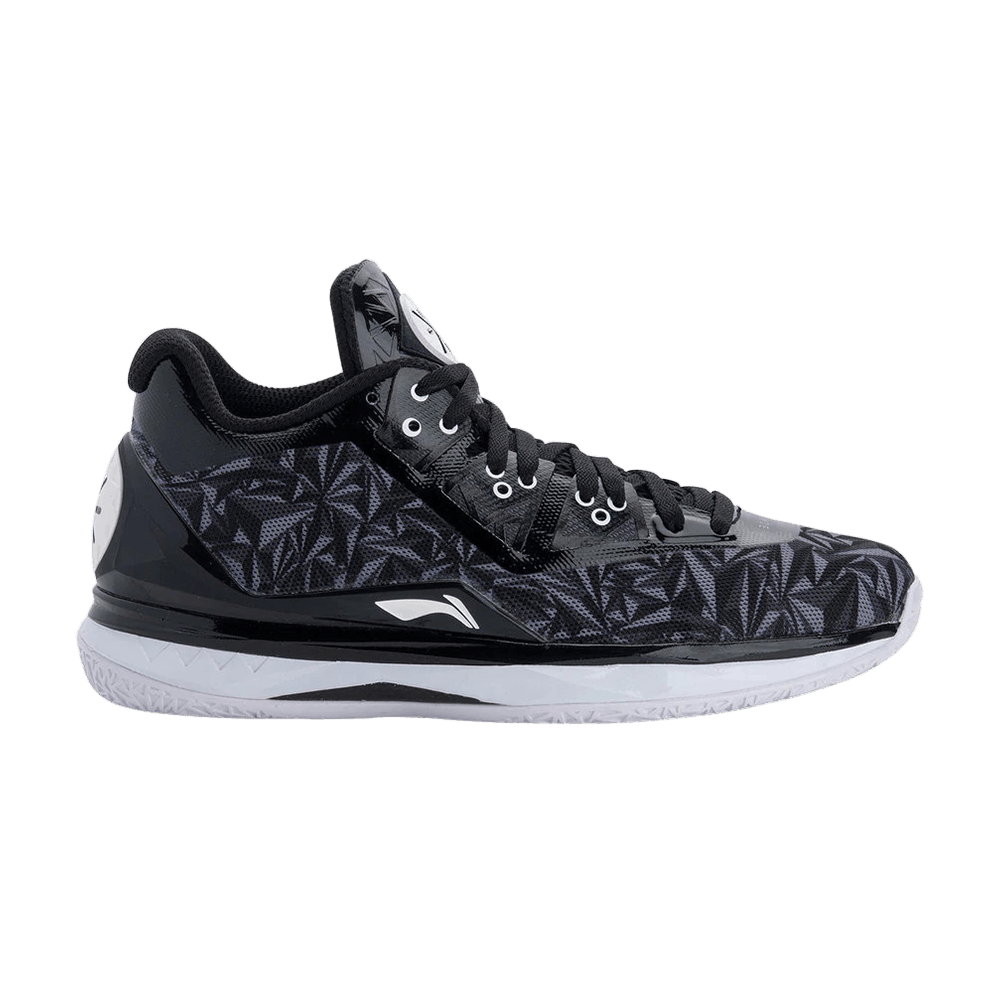 Li-Ning Way of Wade 4 'Origami Stealth' ABAL037-26